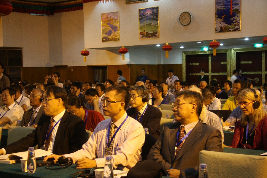 第五届北京（国际）藏学研讨会开幕式现场17~1.jpg