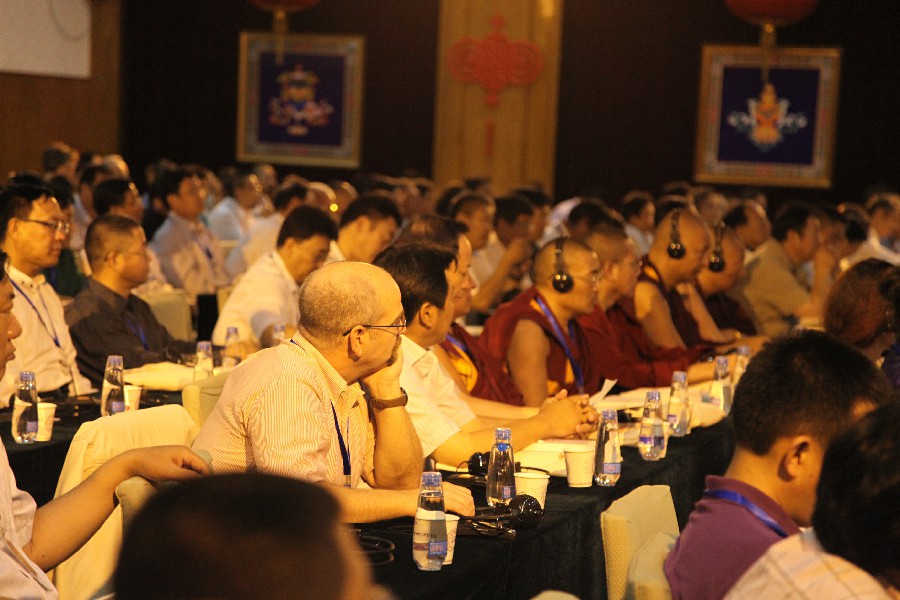 第五届北京（国际）藏学研讨会开幕式现场8~1.jpg