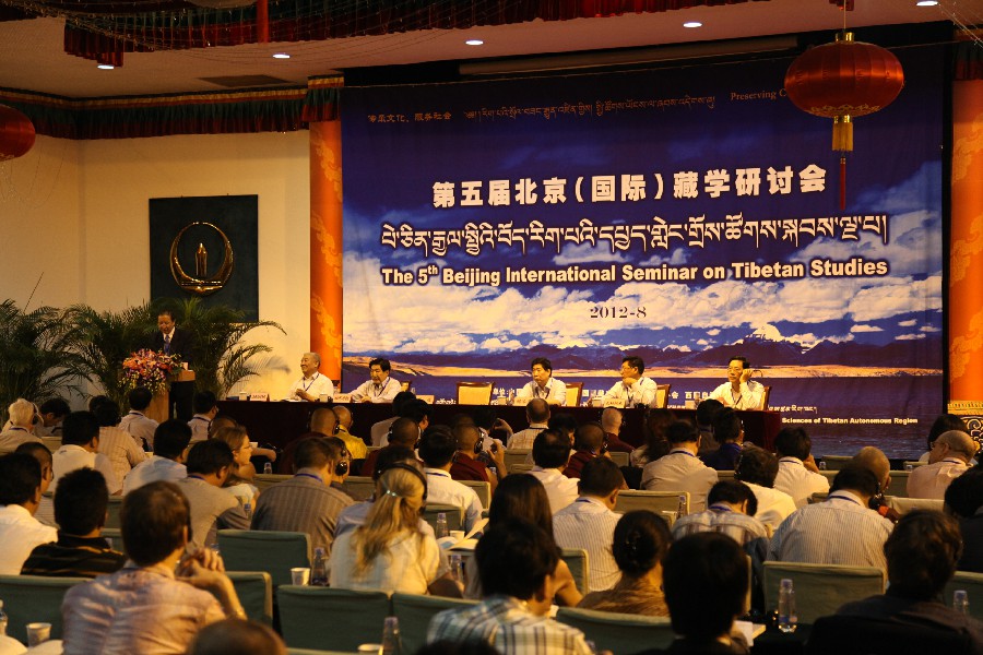 中国西藏文化保护与发展协会斯　塔副会长致辞~1.jpg