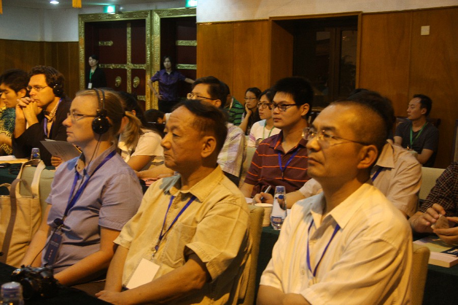 第五届北京（国际）藏学研讨会开幕式现场10~1.jpg